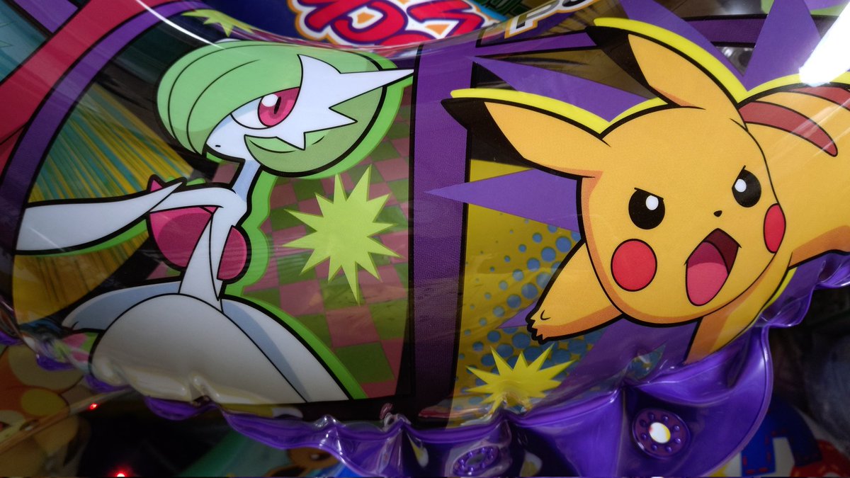 なまもの Air垢 tweet media