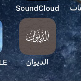 رايـڤن tweet media