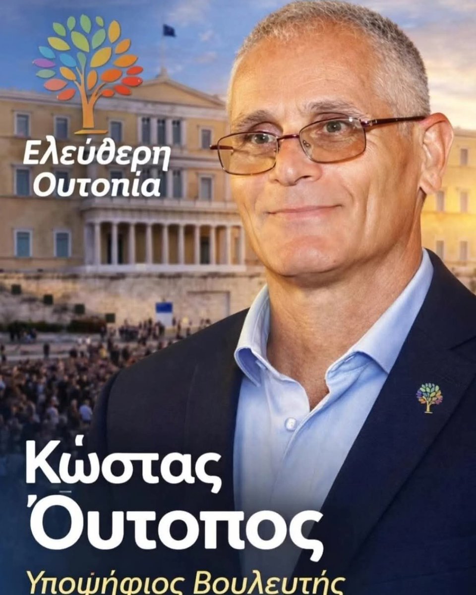 nekatomata tweet media