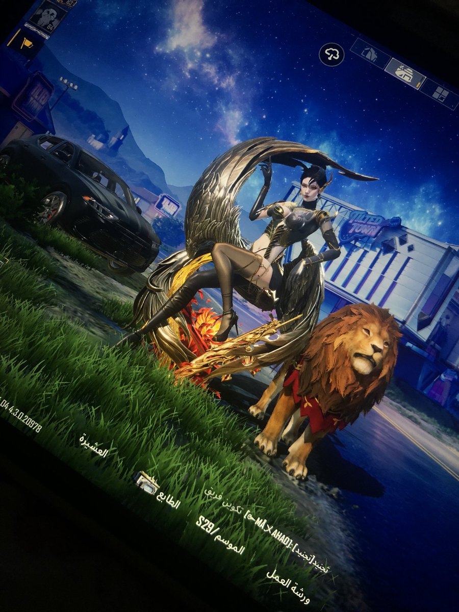 بيلا tweet media