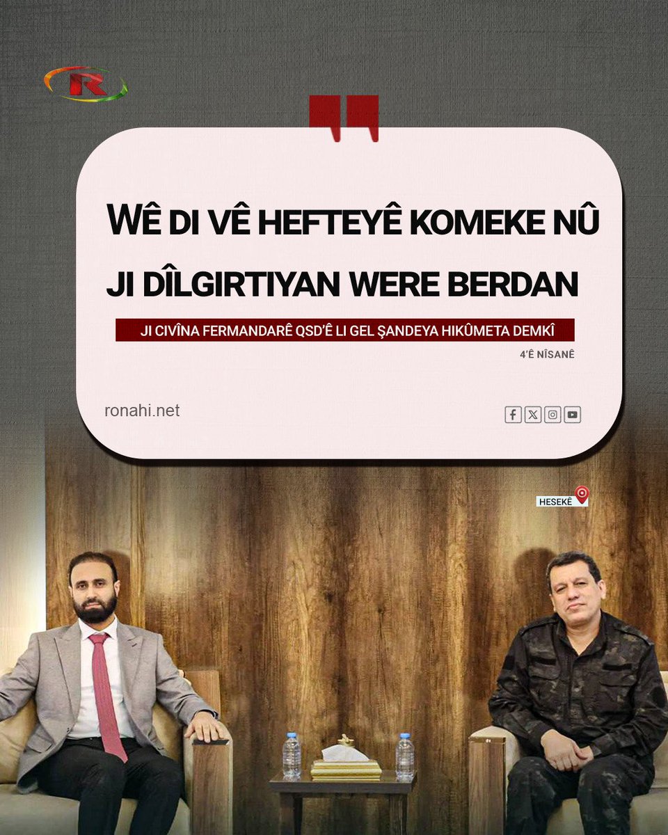 Rojava (@rojavalulp1) on Twitter photo 