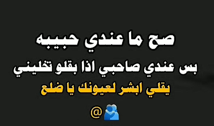 🇪🇨505 عبدالملك| PSG tweet media