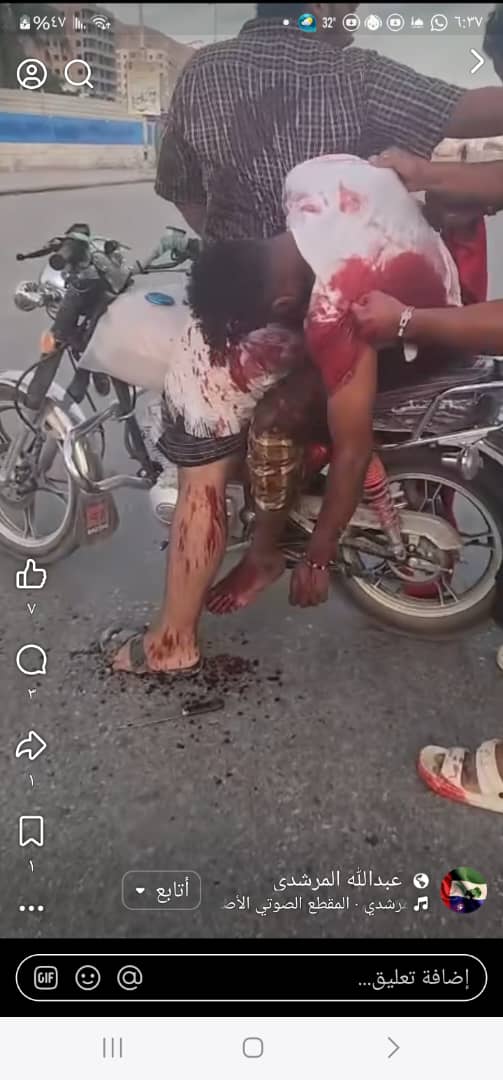 Amin Al-Bakri البكري tweet media