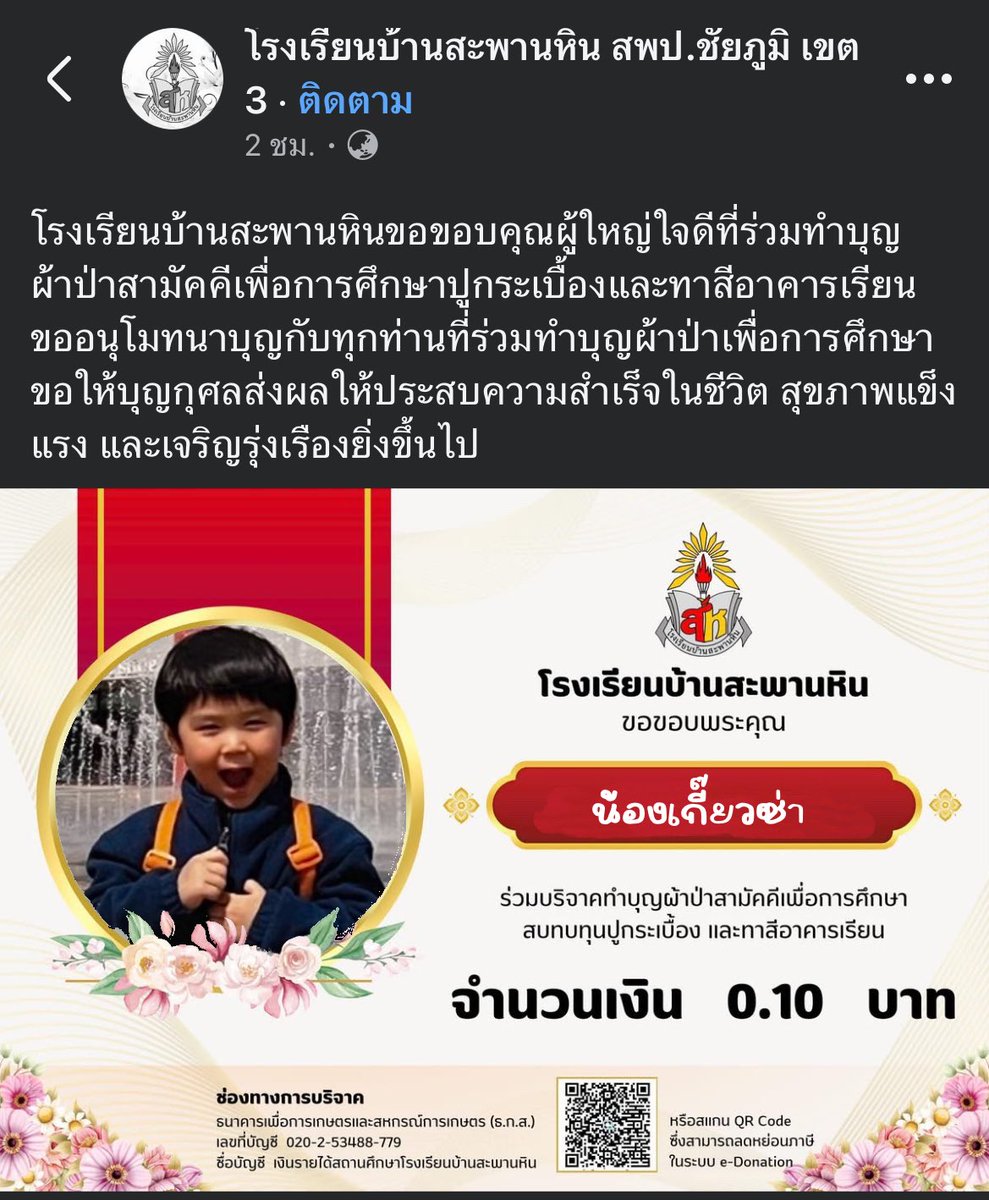 비니 ♡̷̷̷ tweet media