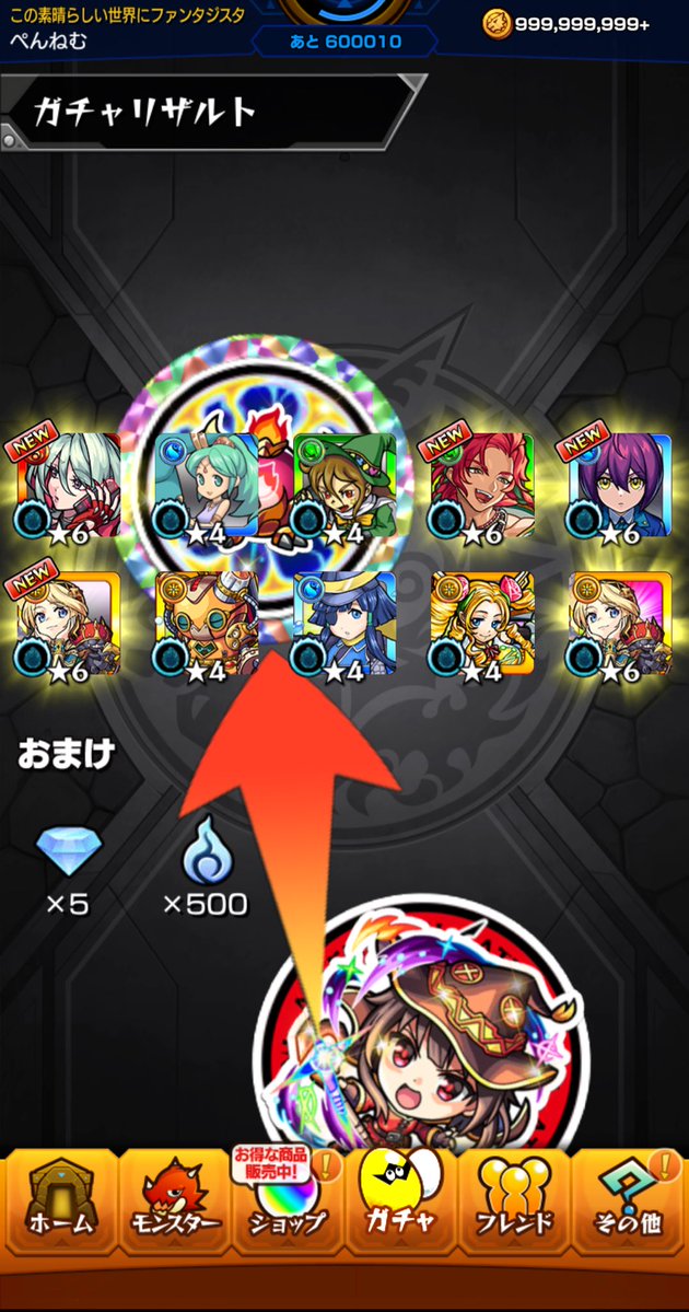 ぺんねむ tweet media