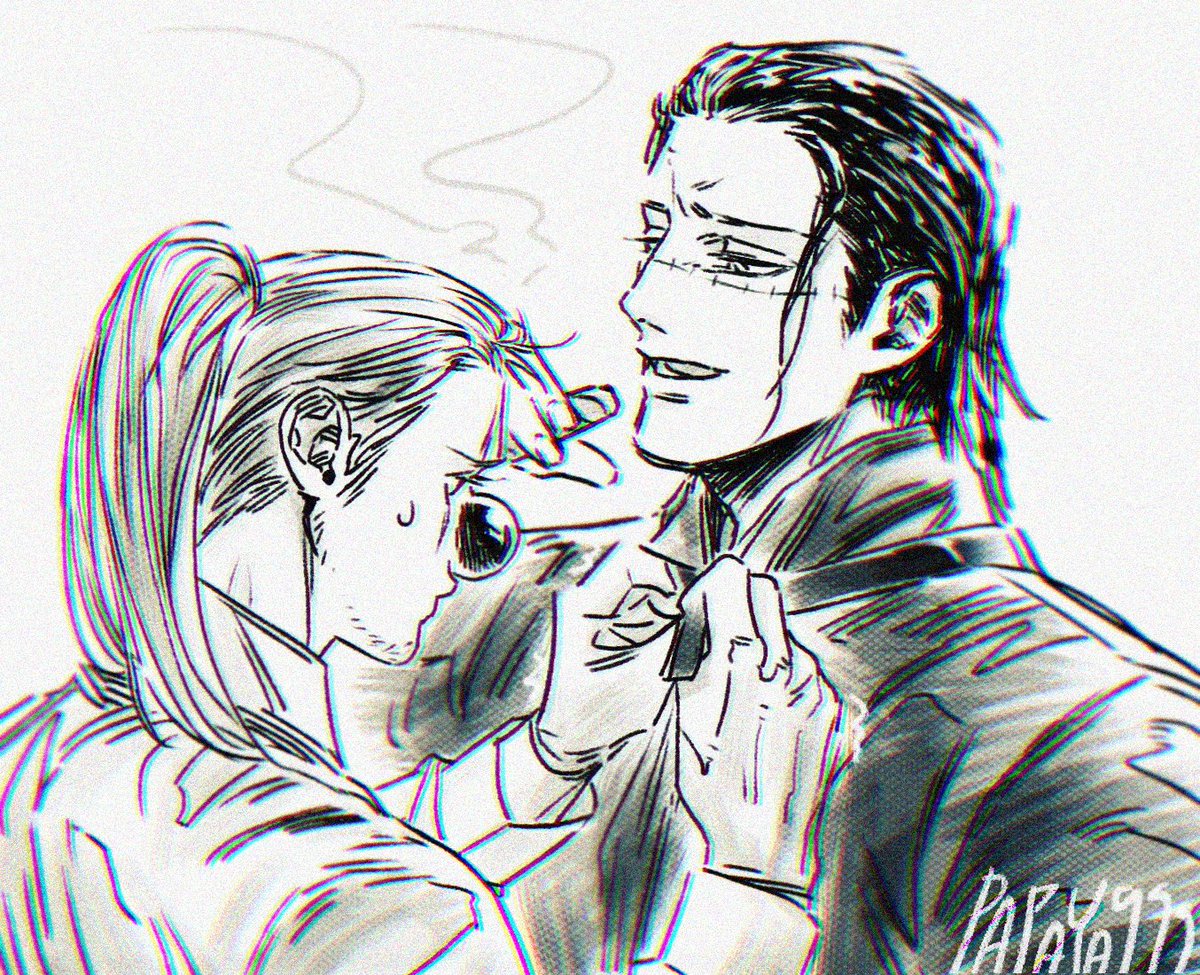 PAPAYA69305755's tweet photo. 😰😏 https://t.co/AbcsjAHiS6