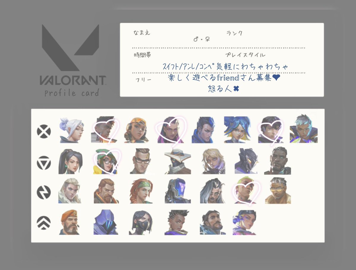 same🦈 tweet media