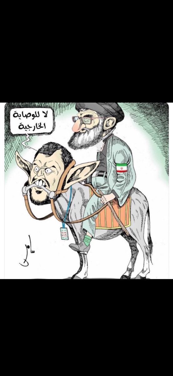 أوس ..➰ tweet media