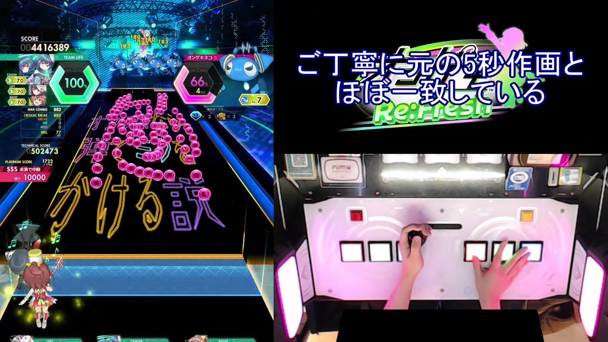 ジェ゚フ tweet media