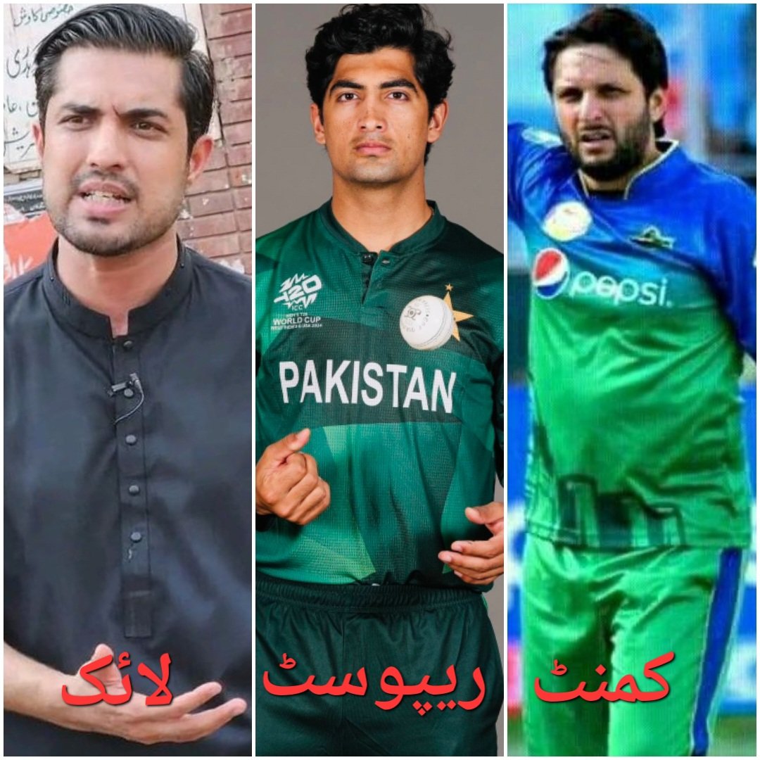 Ghulam Murtaza🇵🇰 tweet media