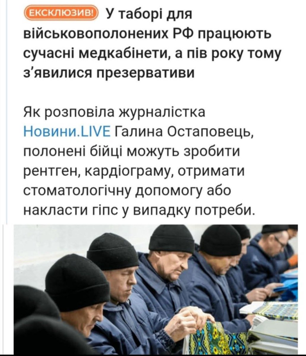 Ксеня tweet media