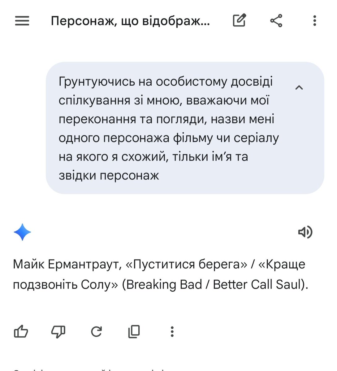 Болбочанин tweet media