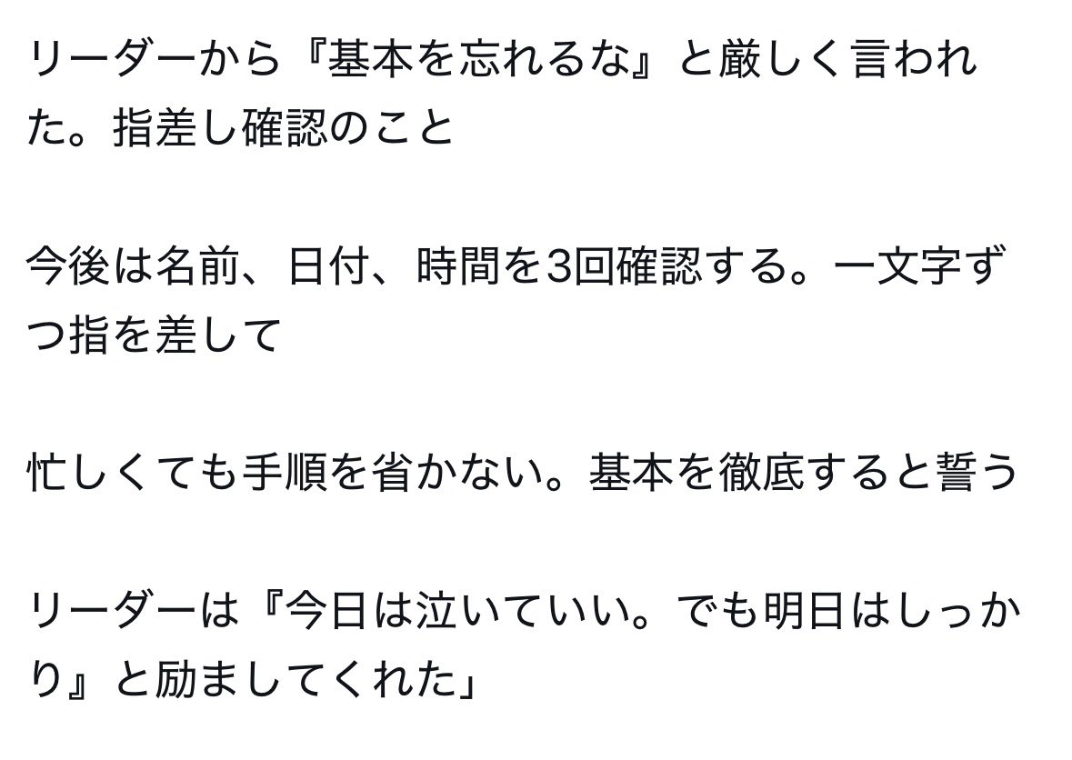 ^•ω•^ tweet media