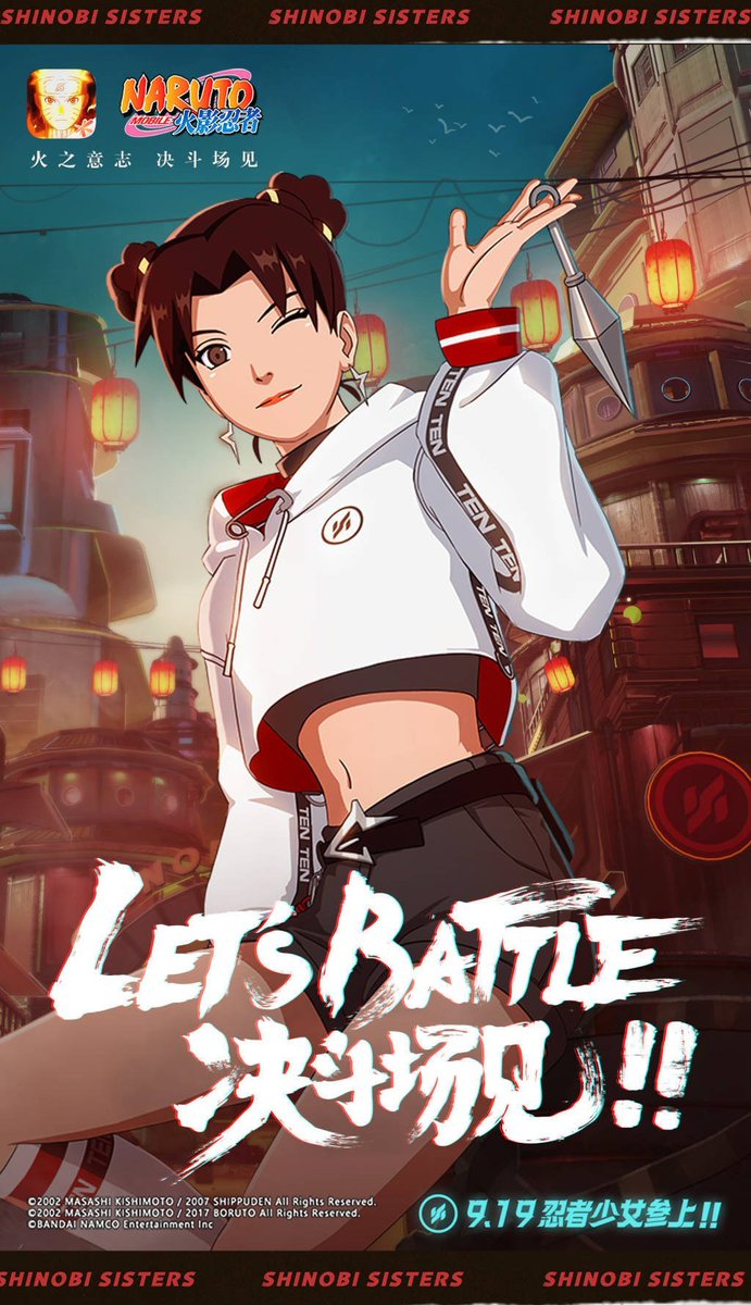 daily tenten tweet media