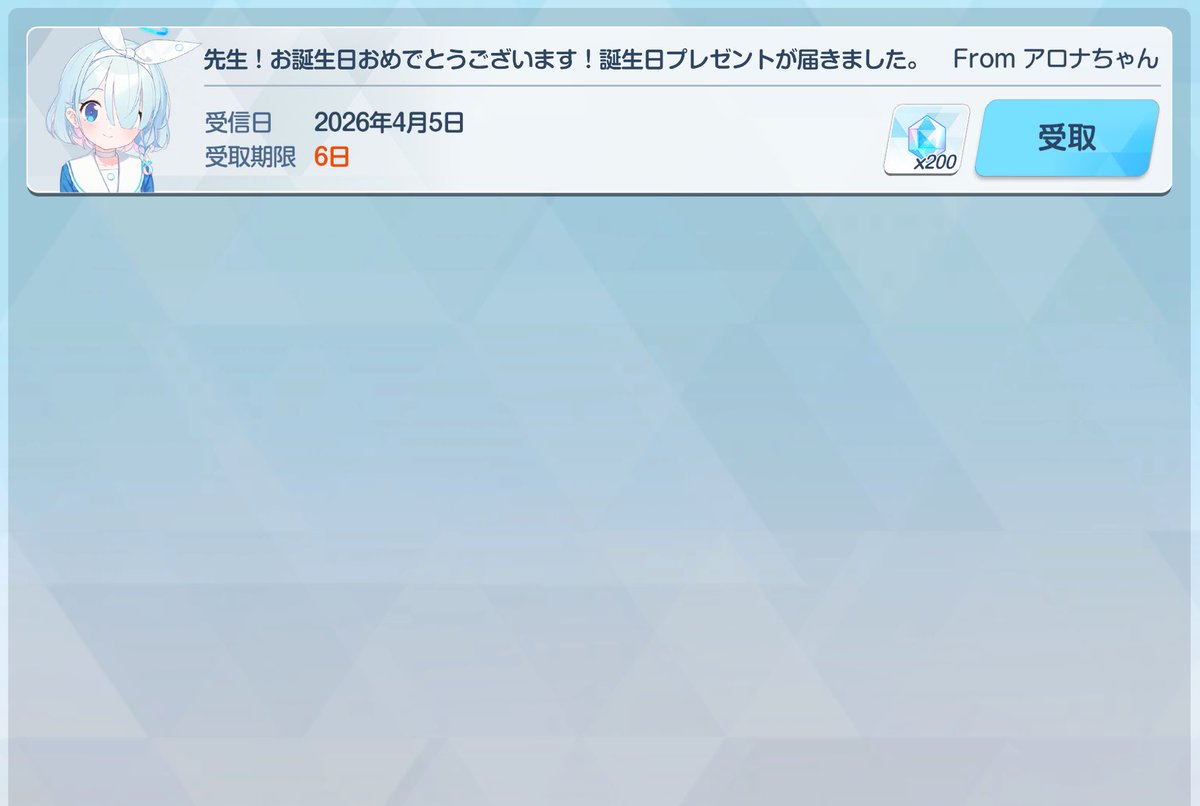 KnKn@ブル垢 tweet media