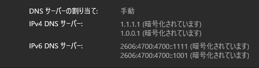 ゆかり tweet media