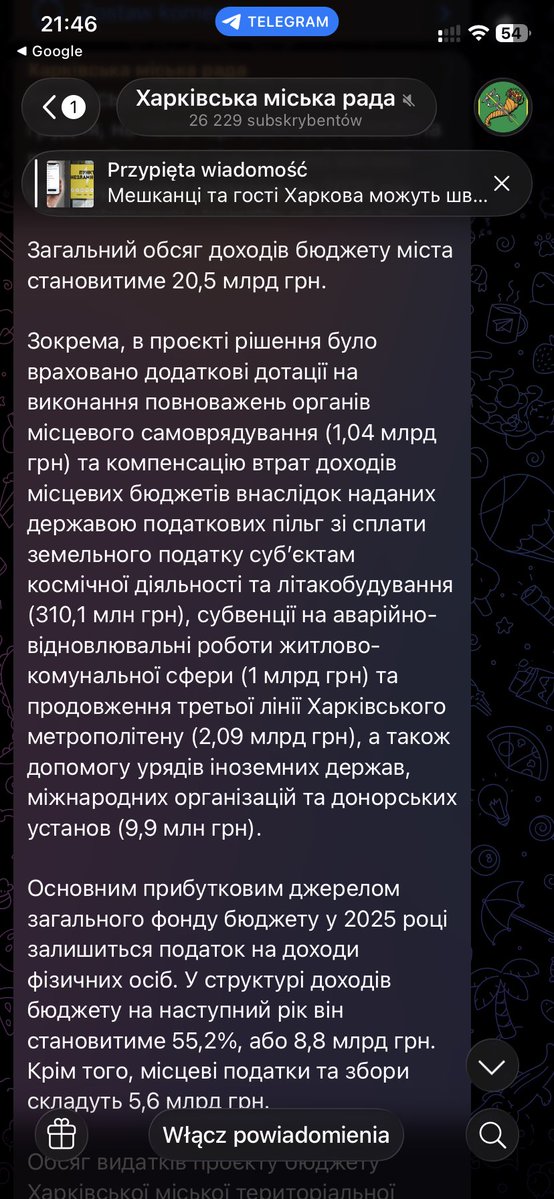 just lookin'👀 tweet media