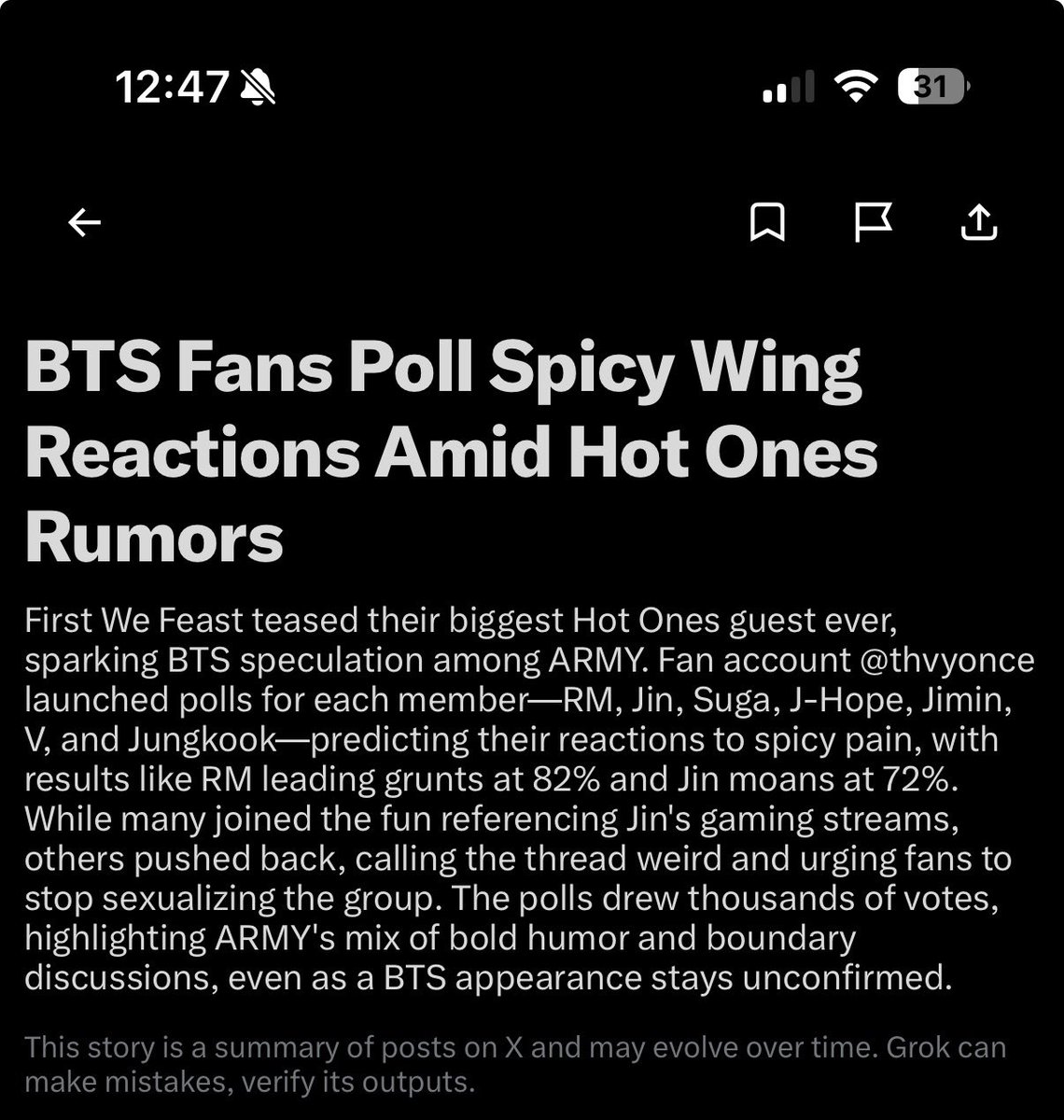 ₇ 𝖇𝖗𝖎𝖓𝖎⁷ tweet media