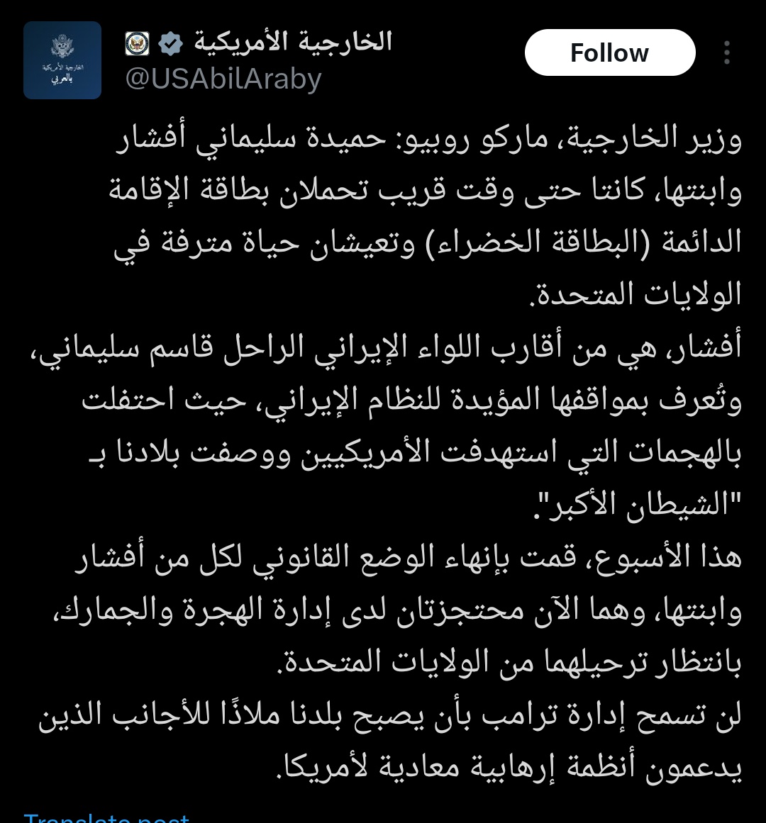 ملحم ريا | Melhem Raya tweet media