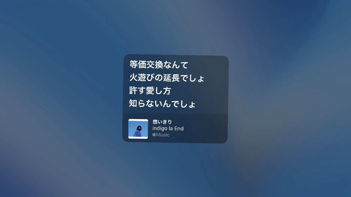 街灯何個か消えている tweet media