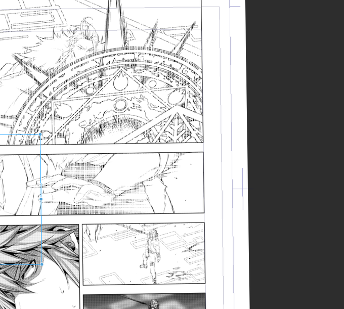 ちょっときゅうけい 