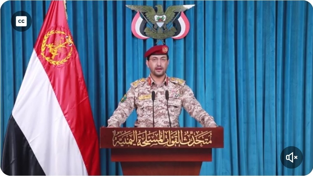 🚨🔴 Breaking 💥

Statement from the Yemeni Armed Forces regarding a joint military operation with the Islamic Revolutionary Guard Corps and Hezbollah in Lebanon:

The operation targeted od Airport","Israel"] in the occupied Jaffa region Israel"] and other vital and military