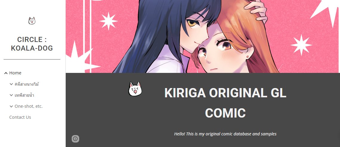 KIRIGA🐾 tweet media