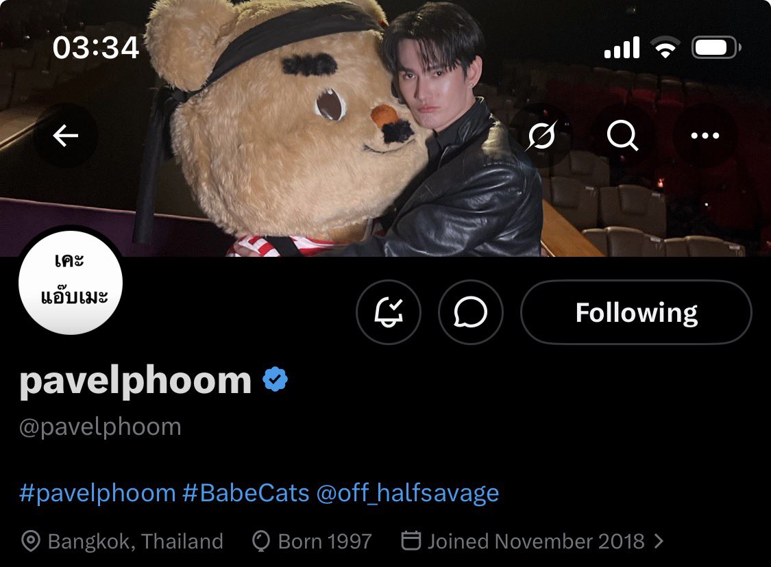 moon 🌙˚.⋆❶❹𝑤𝑜𝑛𝑤𝑒𝑒 𓌏 ☽˚.⋆ tweet media