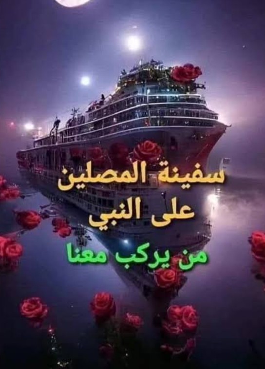 ايمان محمد tweet media