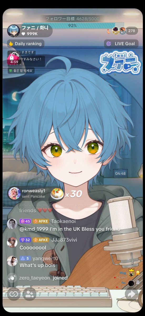 ファニ＠弾き語り tweet media