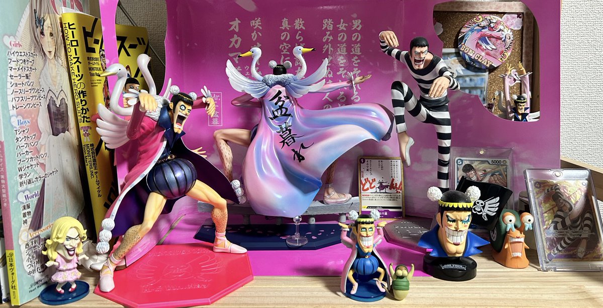 まつけん #アコスタみずほPayPayドーム福岡 tweet media