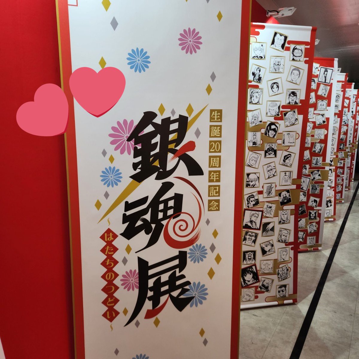 🐈猫饅頭🐈‍⬛ tweet media