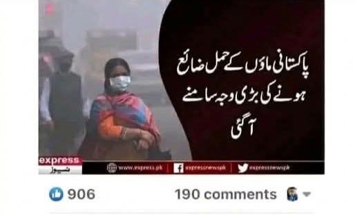 ‎☞ 𝙼𝚛.𝚑𝚒𝚍𝚎 tweet media