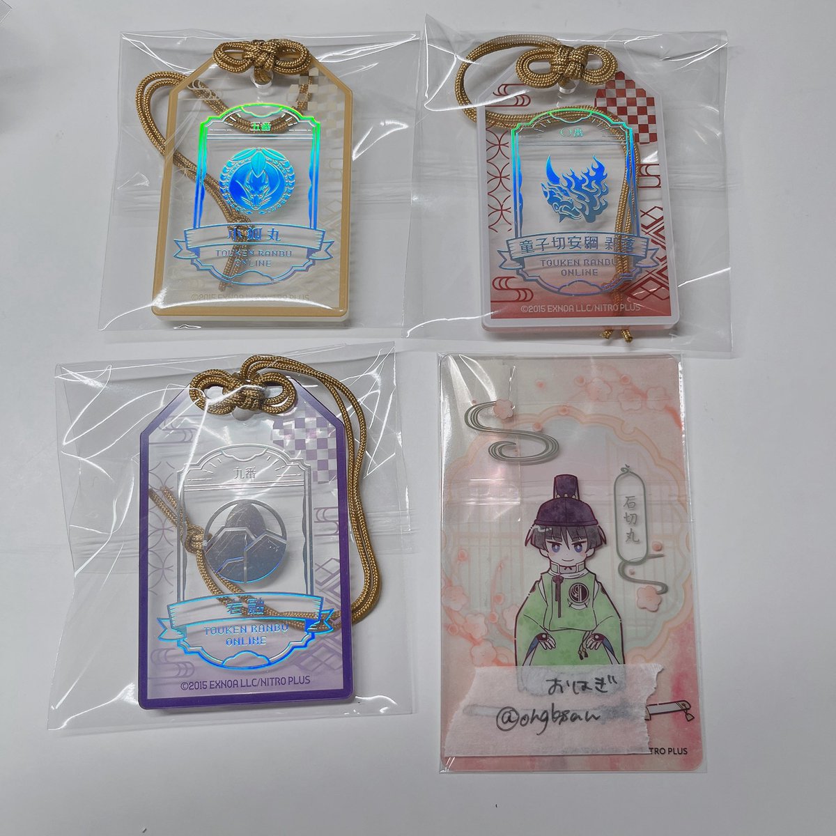 おはぎ tweet media