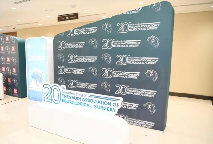 alweeamnews's tweet photo. انطلقت في جدة فعاليات مؤتمر الجمعية السعودية لجراحة المخ والأعصاب SANS 2026، بمشاركة أكثر من 100 متحدث وحضور متوقع يصل إلى 500 مشارك.

ويضم المؤتمر أكثر من 100 محاضرة و16 ساعة تعليم طبي مستمر، مع محاور متخصصة تستعرض أحدث التطورات في جراحة المخ والأعصاب والتقنيات الحديثة والذكاء الاصطناعي.

#أخبار_الوئام