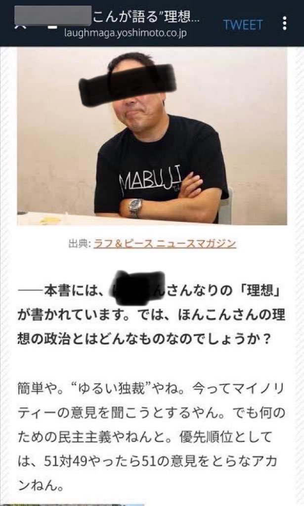 姜一星 カンイルソン 강일성 tweet media