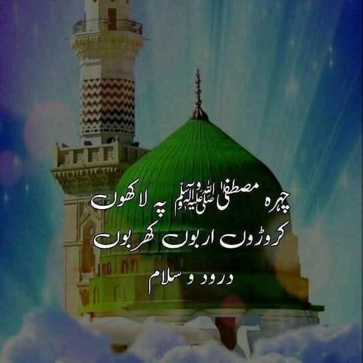 عام آدمی tweet media