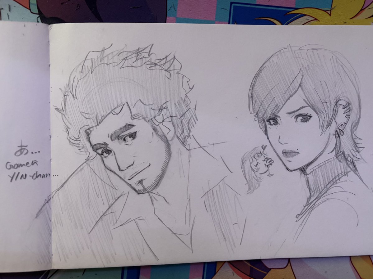 Lara 🐯🎋 tweet media