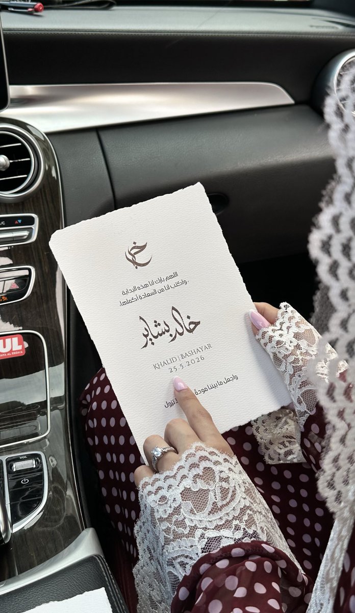 𝖬alaalkalbalushi tweet media