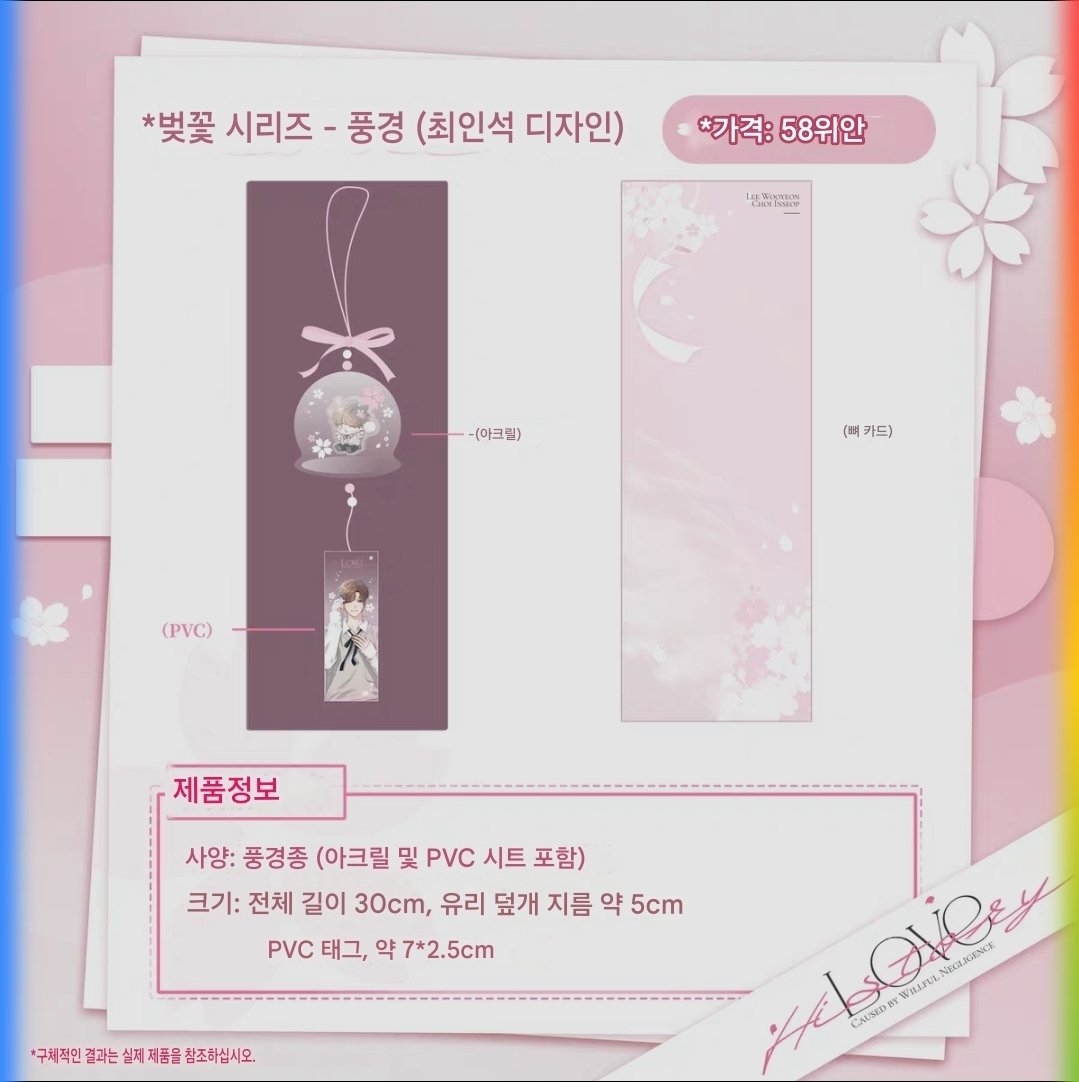 🕯미고🕯 tweet media