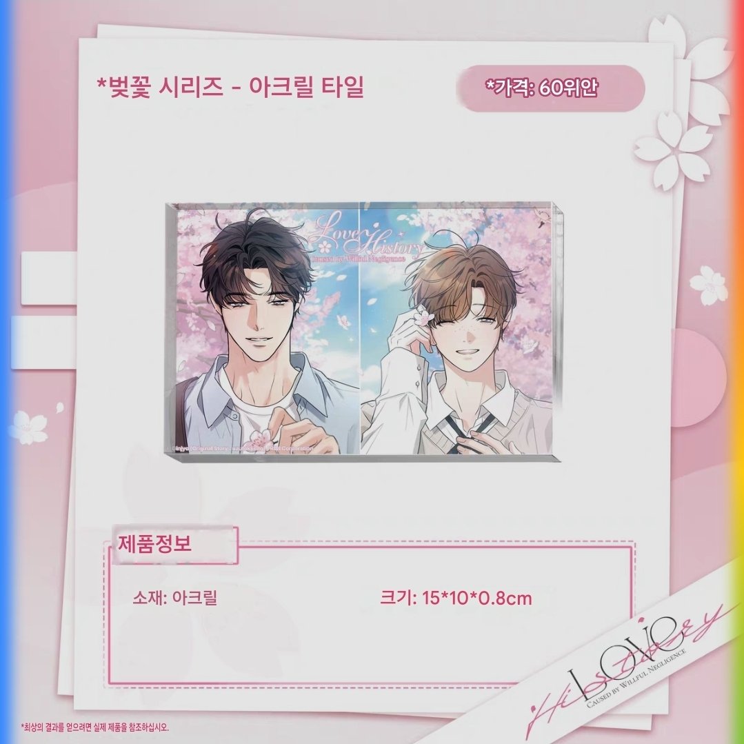 🕯미고🕯 tweet media