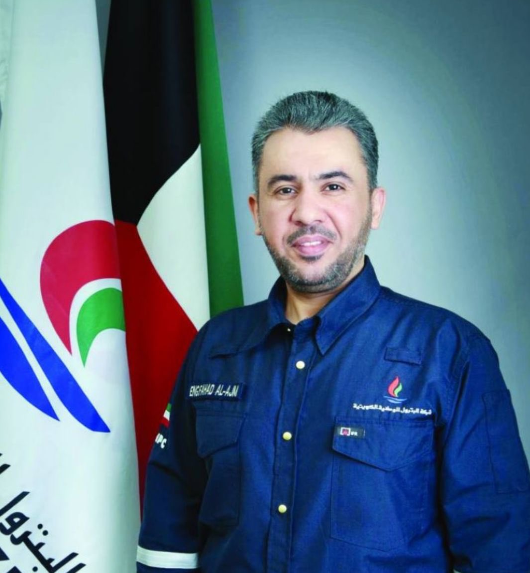 ولا ننسى كل الشكر والتقدير  .. 

مدير مصفاة ميناء الاحمدي 
السيد : شجاع سالم العجمي 

مدير مصانع الغاز 
السيد : فهد حمد العجمي 

على إدارتهما المشهد بكفاءة عالية واحترافية متميزة 

#القطاع_النفطي