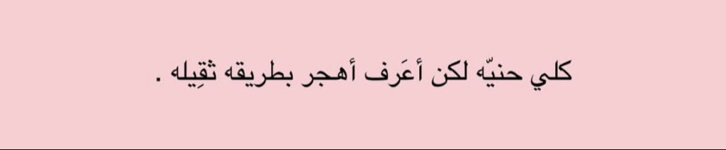 ᷂نجد tweet media