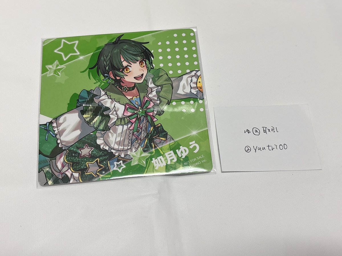 ゆ@取引 tweet media