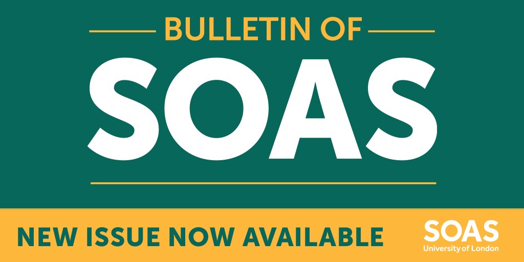 cambUP_History's tweet image. New Issue of Bulletin of the School of Oriental and African Studies now available
📚 cup.org/41JPLoN

#history #archaeology #religion #asia #africa