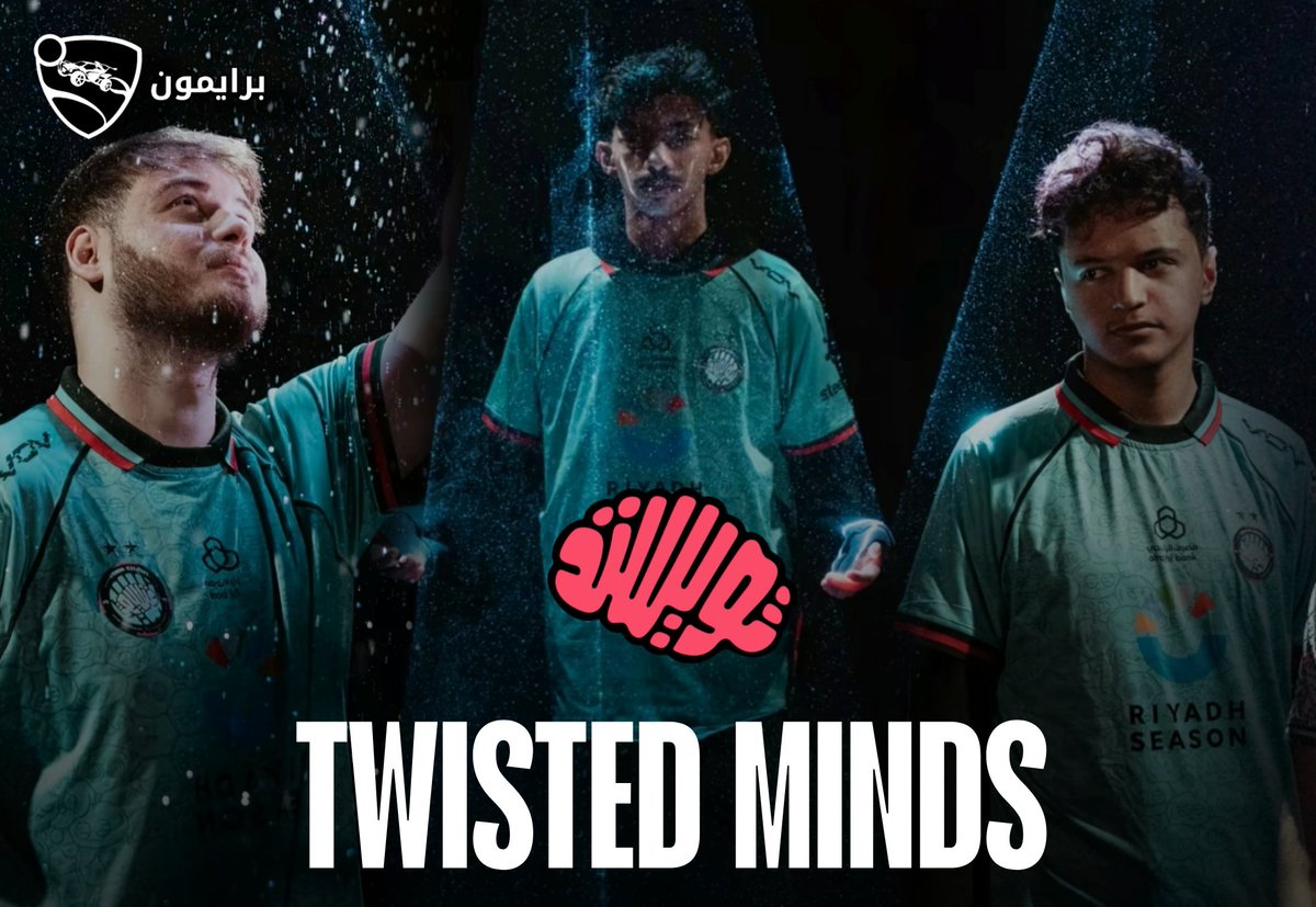 برايمون tweet media