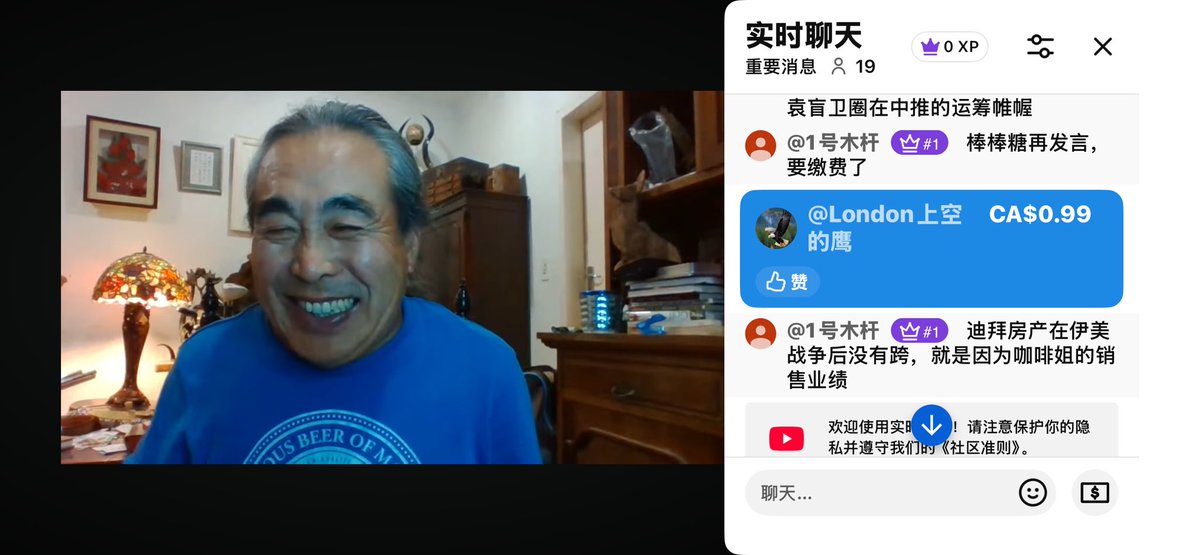 隐尘行 tweet media