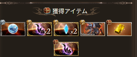 ならこ tweet media