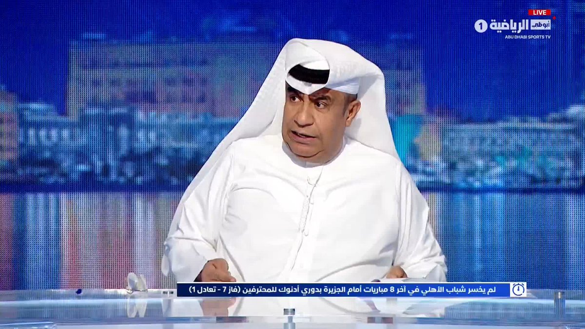 هل مشكلة شباب الأهلي في مركز المهاجم أم في العامل البدني؟. تابع هذا النقاش الهام مع النجوم في برنامج #Full_time 