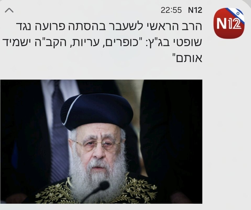 ארמין☕ارمين tweet media